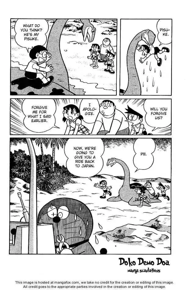 Doraemon Long Stories Chapter 2 17